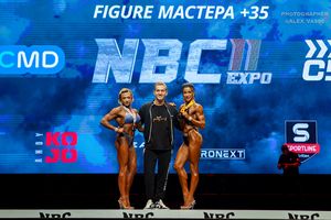 FIGURE МАСТЕРА +35